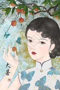 妇女节龙抬头民国女孩大暑节气插画插画