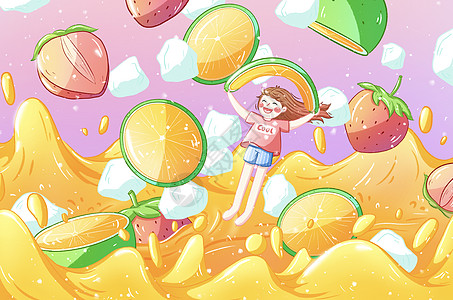 夏季美味果汁水果茶插画图片