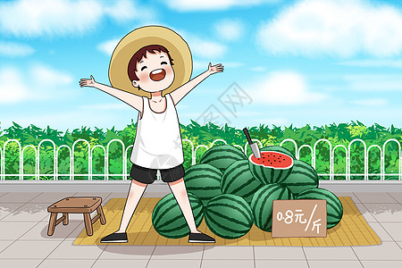 捆绑 人卖西瓜的人插画