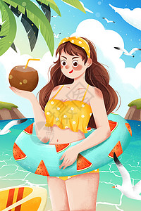 大暑海边游泳圈喝椰汁女孩插画图片