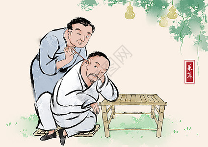 采耳工具图片