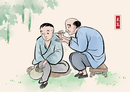 采耳宣传素材图片