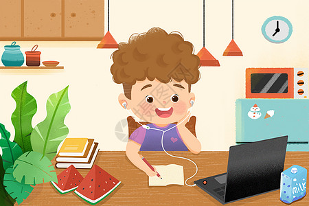 机构暑假补习在家上网课的小男孩插画