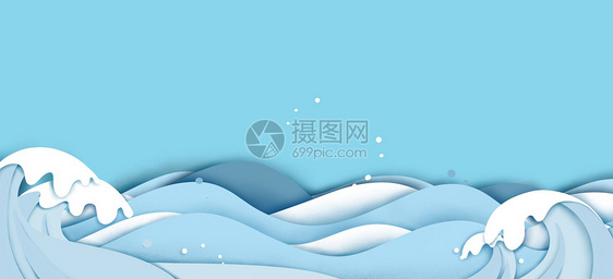 剪纸风格海浪图片