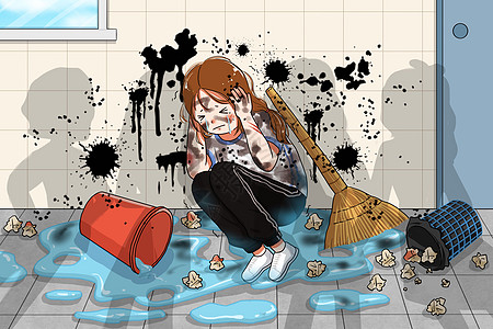 旧墙被校园暴力的女生插画