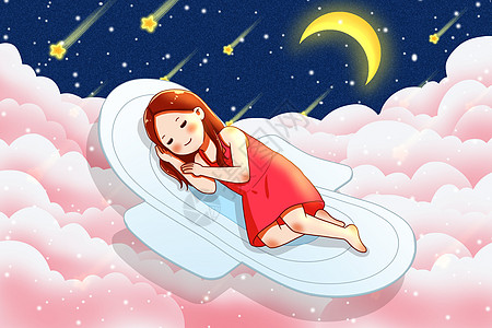 女性睡觉在卫生巾上熟睡的女孩插画