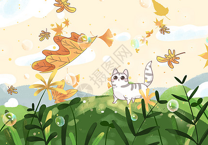 秋分可爱刺猬散步的猫插画