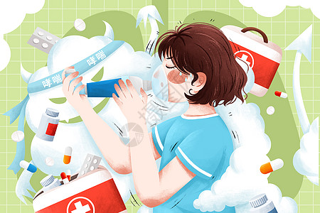 雨刷器过敏性疾病哮喘女孩插画