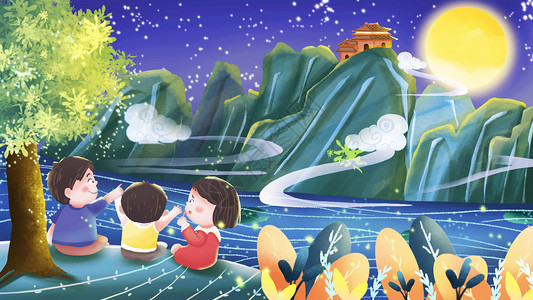 立秋夜晚看星星的小朋友图片素材