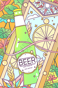 啤酒瓶清凉夏日图片