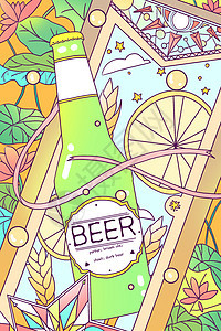 啤酒瓶清凉夏日背景图片