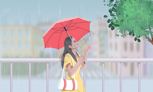 夏季母女感受下雨天插画图片下载 正版图片 摄图网