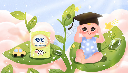 婴儿奶粉插画高清图片