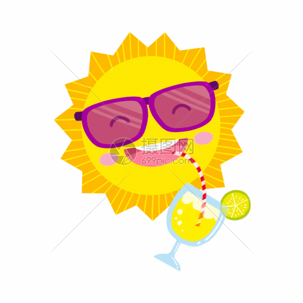 手绘卡通太阳夏日喝饮料gif