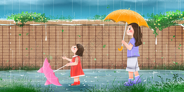 雨天晾衣服夏季母女感受下雨天插画