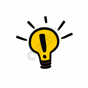 灯泡叹号gif动图图片素材