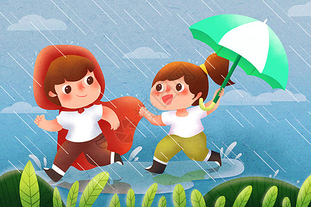 下雨积水夏日雨天小清新插画插画