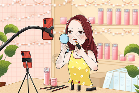 手机直播直播销售美妆产品插画
