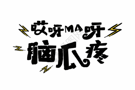 的四叶草花海背景素材gifgifgif  |高科技数字化信息特效gifgifgif