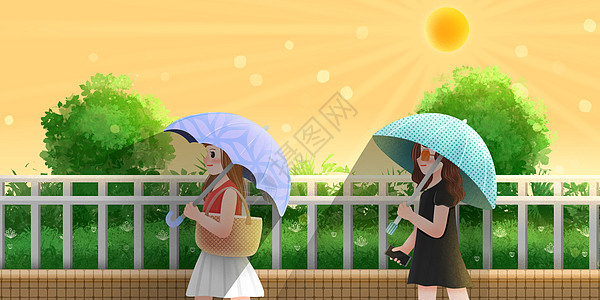 炎热夏天夏天打遮阳伞有效防晒插画