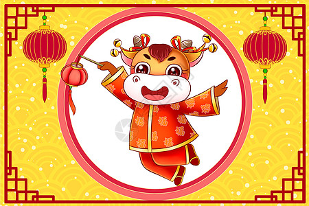 农民牵着牛拿着灯笼跳舞的小牛插画