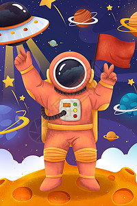 人类月球日登月宇航员背景图片