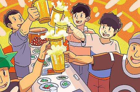 啤酒节聚会插画