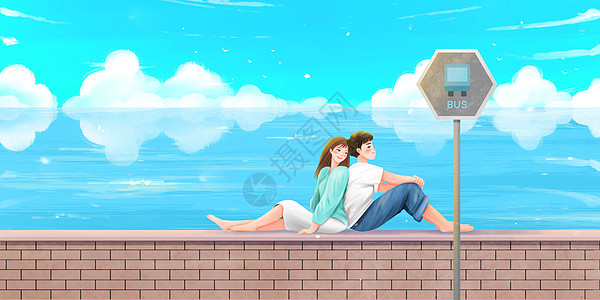 马路牙子夏天海边旅行的情侣插画