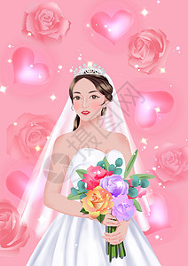 婚姻幸福穿婚纱的新娘插画插画