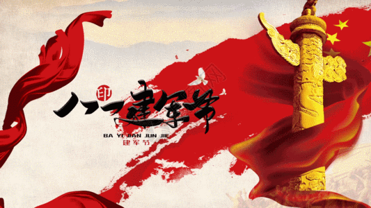 八一建军节军人漫画图片_八一建军节军人漫画图片素材大全_摄图网