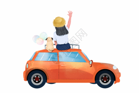 署假开车去旅行gif图片素材