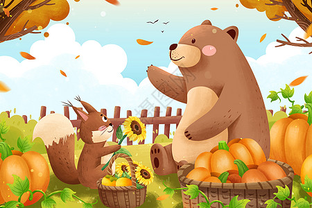 24节气立秋摘南瓜熊与松鼠秋季丰收插画