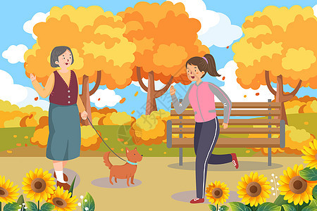 秋天公园散步遛狗背景图片