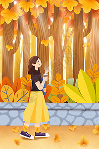 公园里女孩端着咖啡散步手机壁纸插画图片