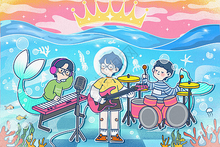 音乐吉他乐队的夏天海底乐队插画