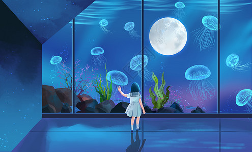 水族馆看水母唯美梦幻插画图片