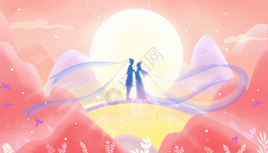 七夕牛郎织女相会gif动图动图图片 正版gif素材 摄图网