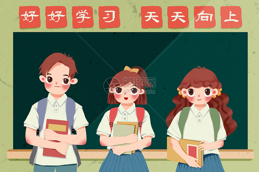 背着书包回到教室的学生们