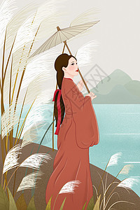 白露节气站在江边芦苇丛中的古风女子图片