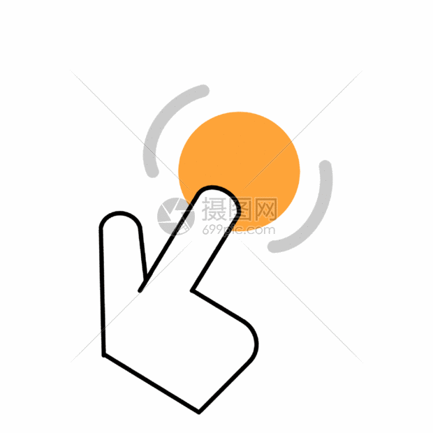 鼠标按钮gif动图图片 正版gif素材 摄图网