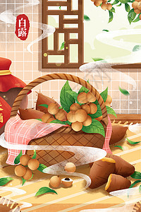 二十四节气白露龙眼红薯插画图片