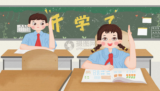 上课举手回答问题的小学生图片