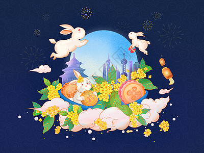 欢庆中秋节兔子吃月饼赏桂花图片