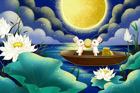 中秋团圆明月吃月饼插图图片