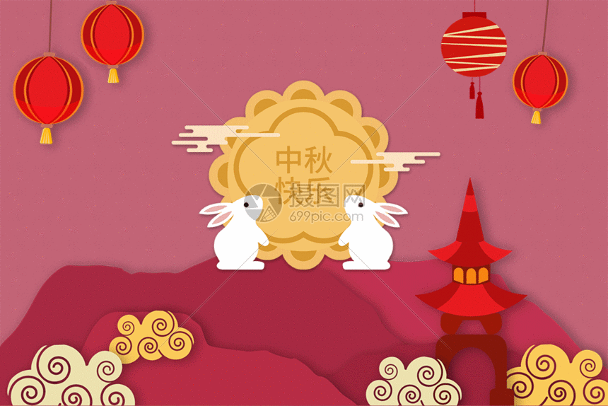 中秋节gif动图图片 正版gif素材 摄图网