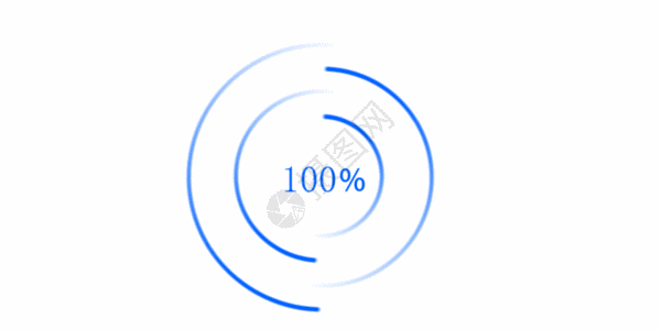 紫薯素材进度条素材gif动图高清图片