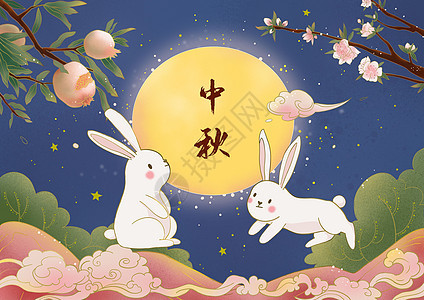 中秋玉兔和石榴插画图片