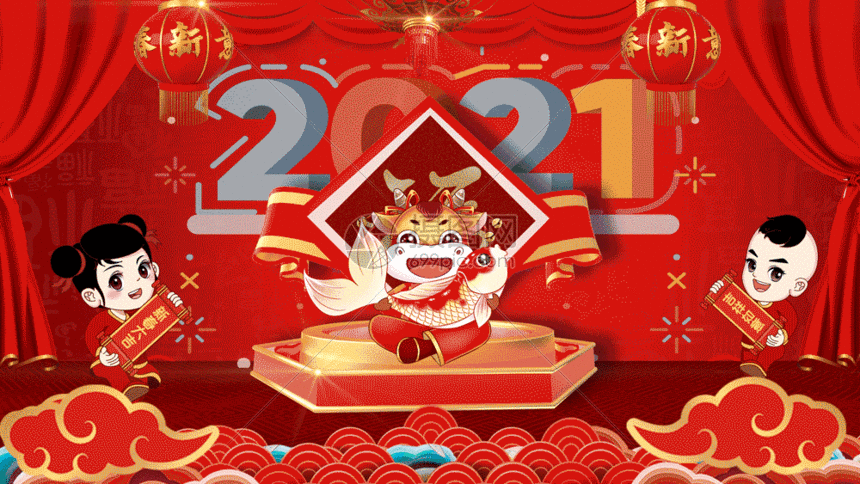4k喜庆牛年晚会主题背景gif动图图片 正版gif素材 摄图网 4k喜庆牛年晚会主题背景gif动图图片 正版gif素材 摄图网