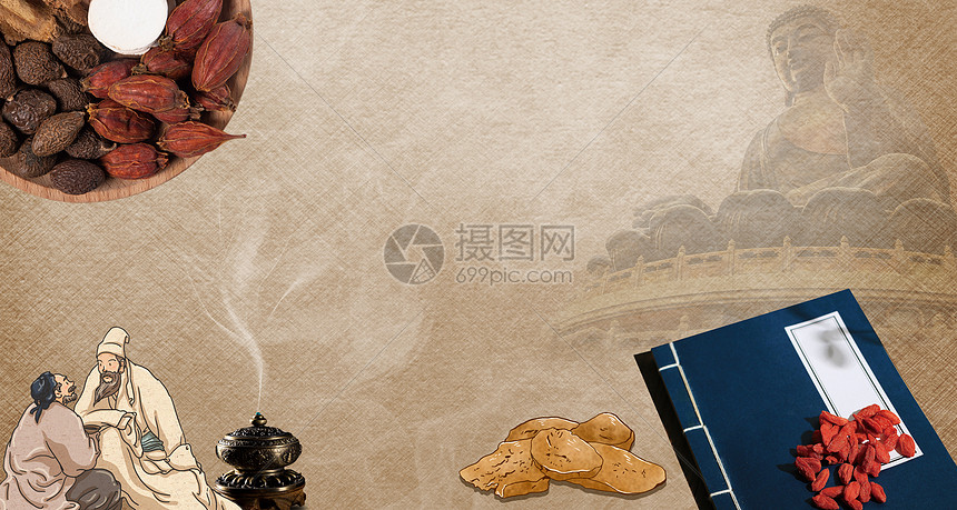 中医药图片素材-正版创意图片401799977-摄图网