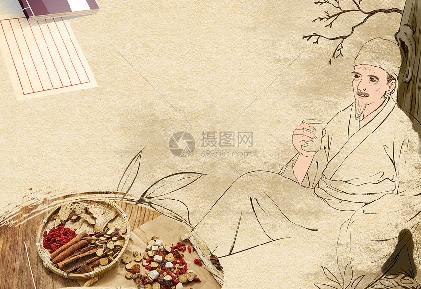 中医药背景图片素材-正版创意图片401800279-摄图网